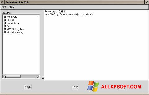צילום מסך PowerTweak Windows XP