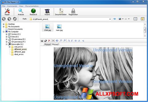 צילום מסך File Repair Windows XP