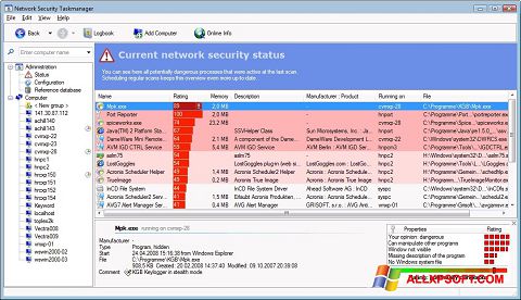 צילום מסך Security Task Manager Windows XP