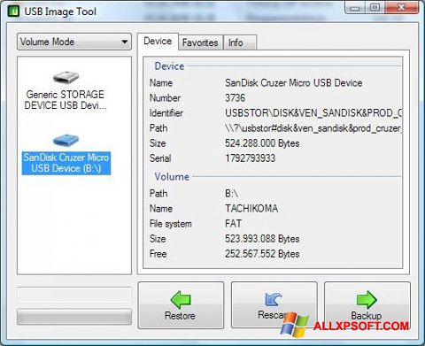 צילום מסך USB Image Tool Windows XP