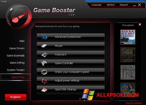 צילום מסך Game Booster Windows XP
