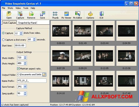 צילום מסך SnapShot Windows XP