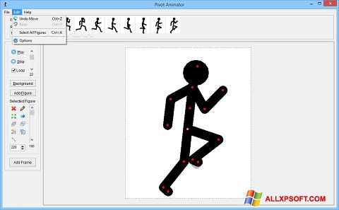 צילום מסך Pivot Animator Windows XP