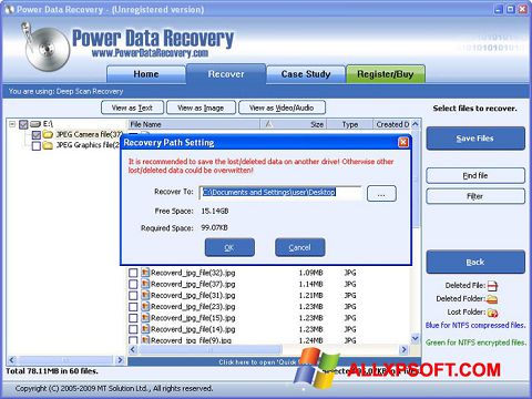 צילום מסך Wondershare Data Recovery Windows XP