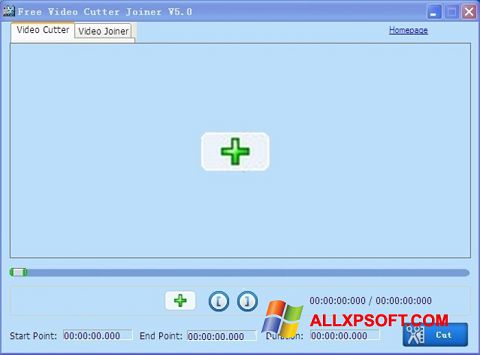 צילום מסך Free Video Cutter Windows XP