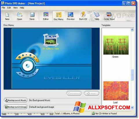 צילום מסך DVD Maker Windows XP