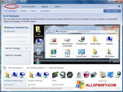 צילום מסך IconPackager Windows XP