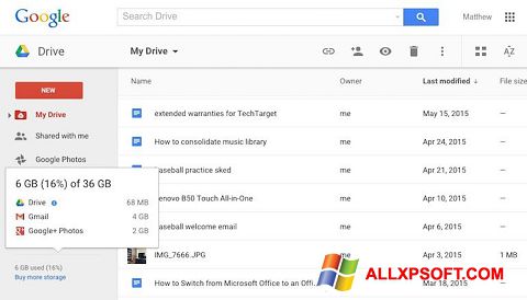 צילום מסך Google Drive Windows XP