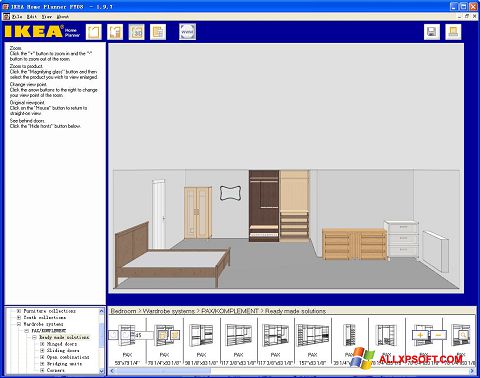 צילום מסך IKEA Home Planner Windows XP