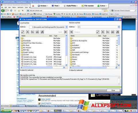 צילום מסך TeamViewer Windows XP