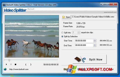 צילום מסך Boilsoft Video Splitter Windows XP