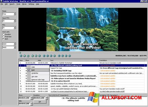 צילום מסך Subtitle Workshop Windows XP