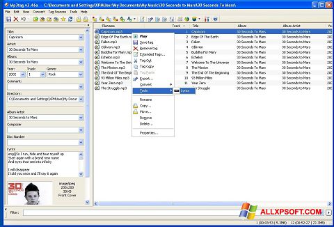צילום מסך Mp3tag Windows XP