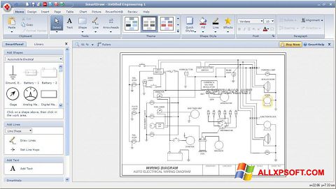 צילום מסך SmartDraw Windows XP