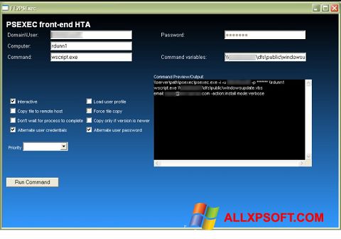 צילום מסך PsExec Windows XP