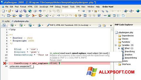 צילום מסך phpDesigner Windows XP