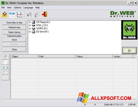 צילום מסך Dr.Web CureIt Windows XP