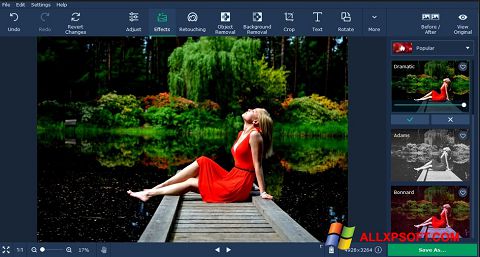 צילום מסך Movavi Photo Editor Windows XP