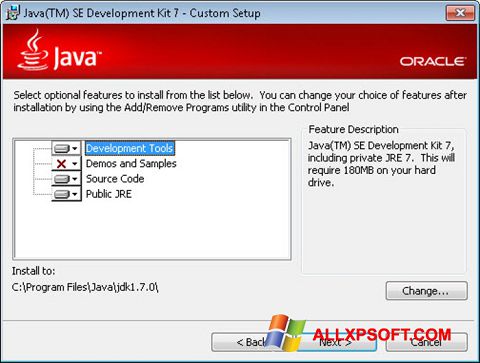 צילום מסך Java SE Development Kit Windows XP