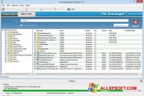 צילום מסך File Scavenger Windows XP
