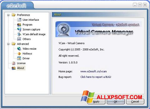 צילום מסך VCam Windows XP