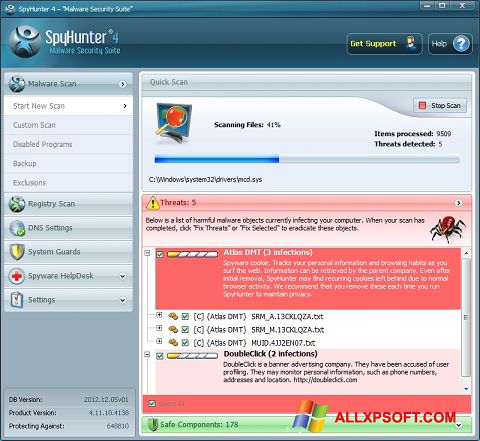 צילום מסך SpyHunter Windows XP