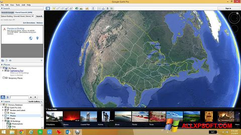 צילום מסך Google Earth Windows XP